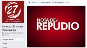 Simussul divulga "Nota de Repúdio" e convoca servidores para manifestação